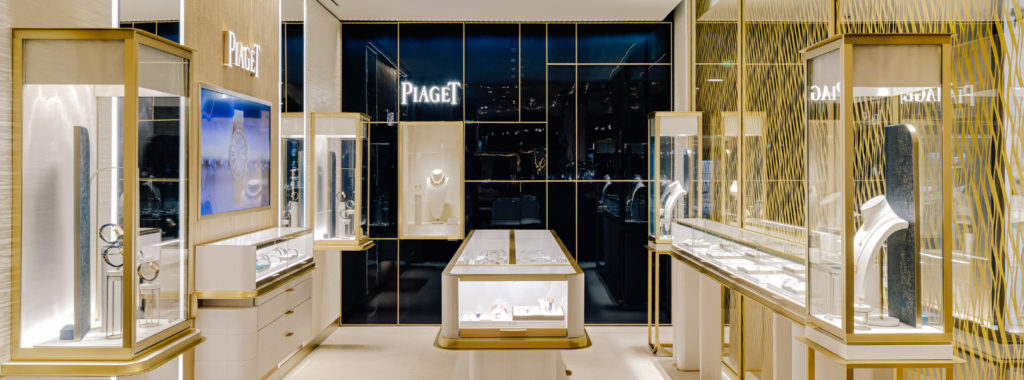 Boutique Piaget